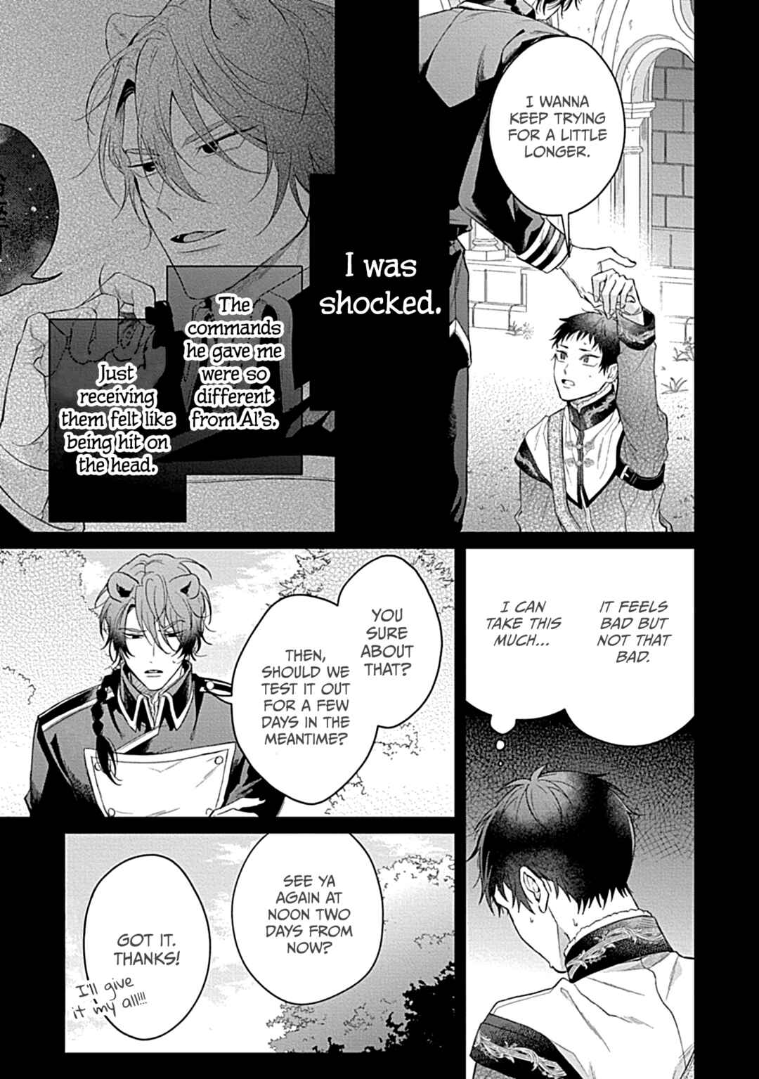 Page 6 Chapter 9 Kocchi Muite Glare