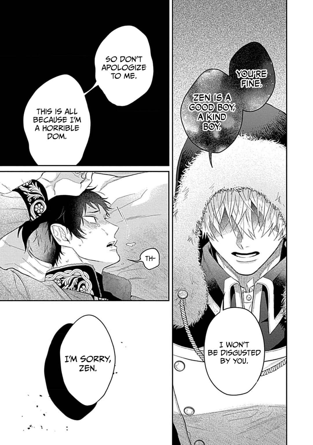 Page 20 Chapter 10 Kocchi Muite Glare