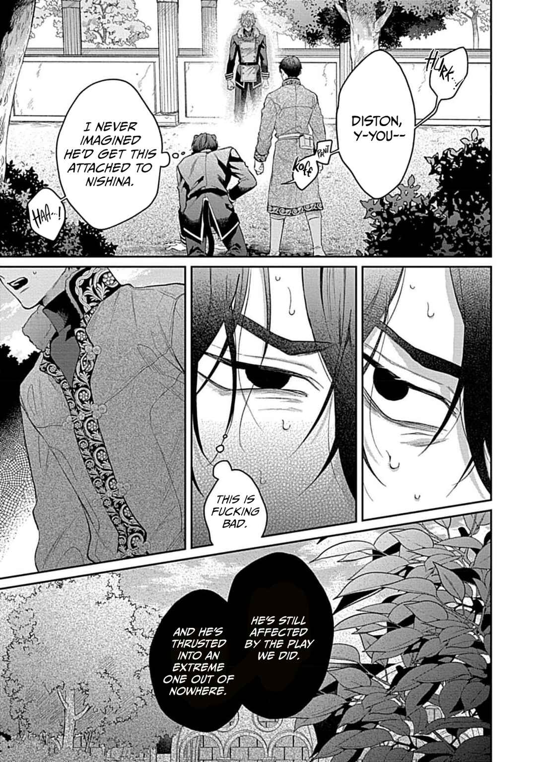 Page 4 Chapter 10 Kocchi Muite Glare