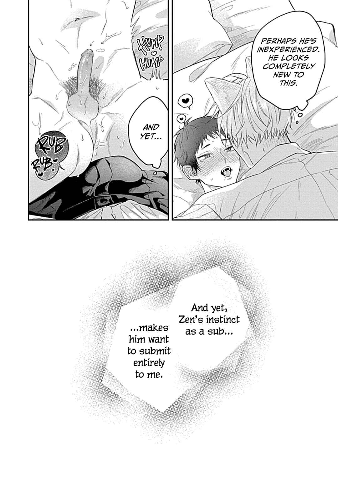 Page 12 Chapter 12 Kocchi Muite Glare