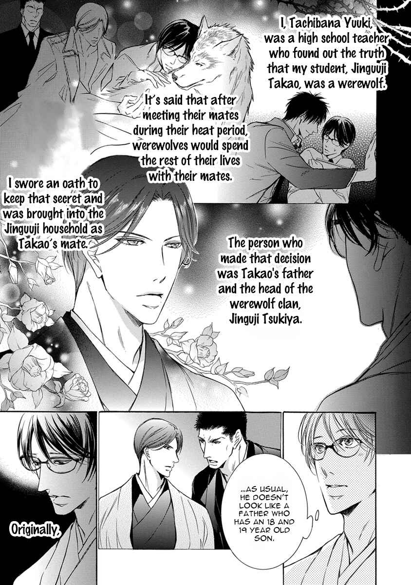 Page 10 Chapter 1 Mitsujou