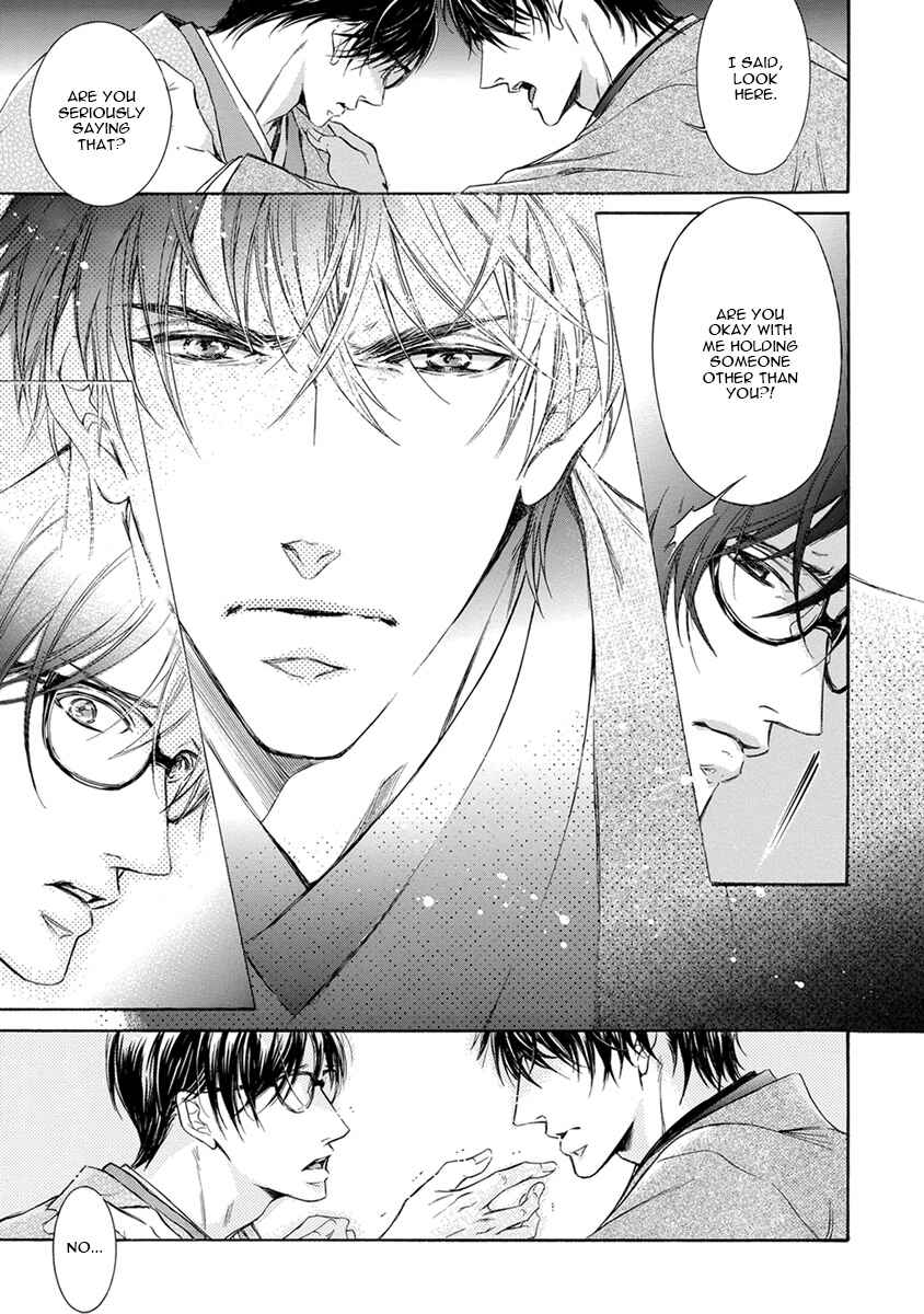Page 28 Chapter 1 Mitsujou