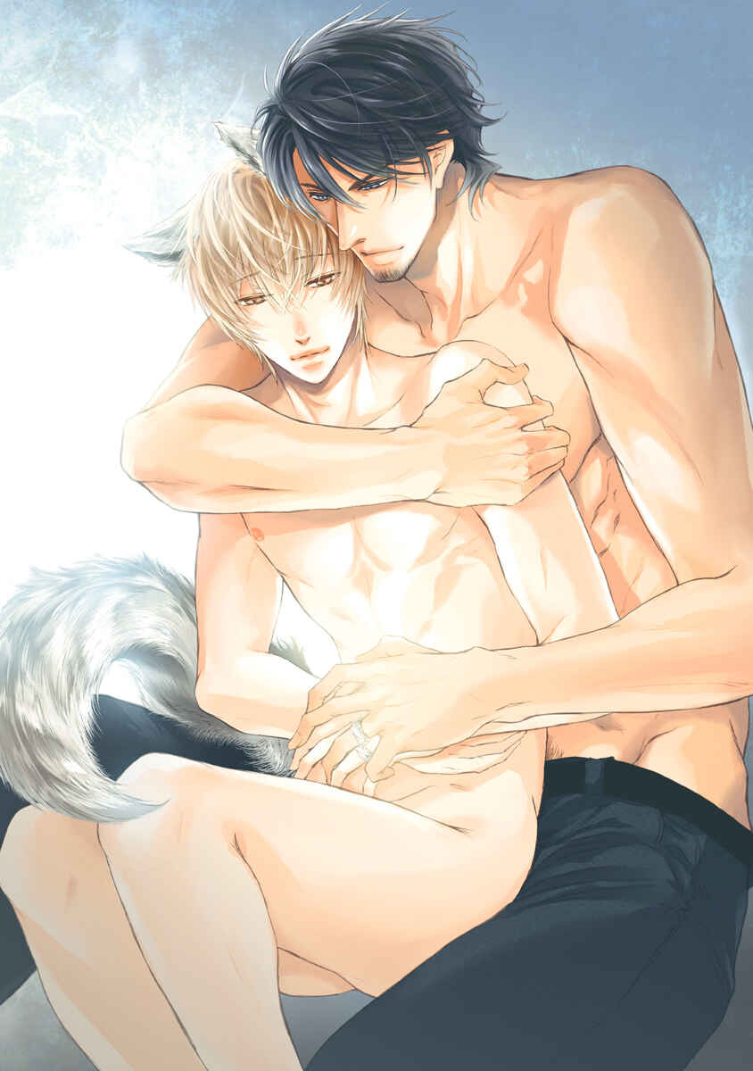 Page 4 Chapter 1 Mitsujou