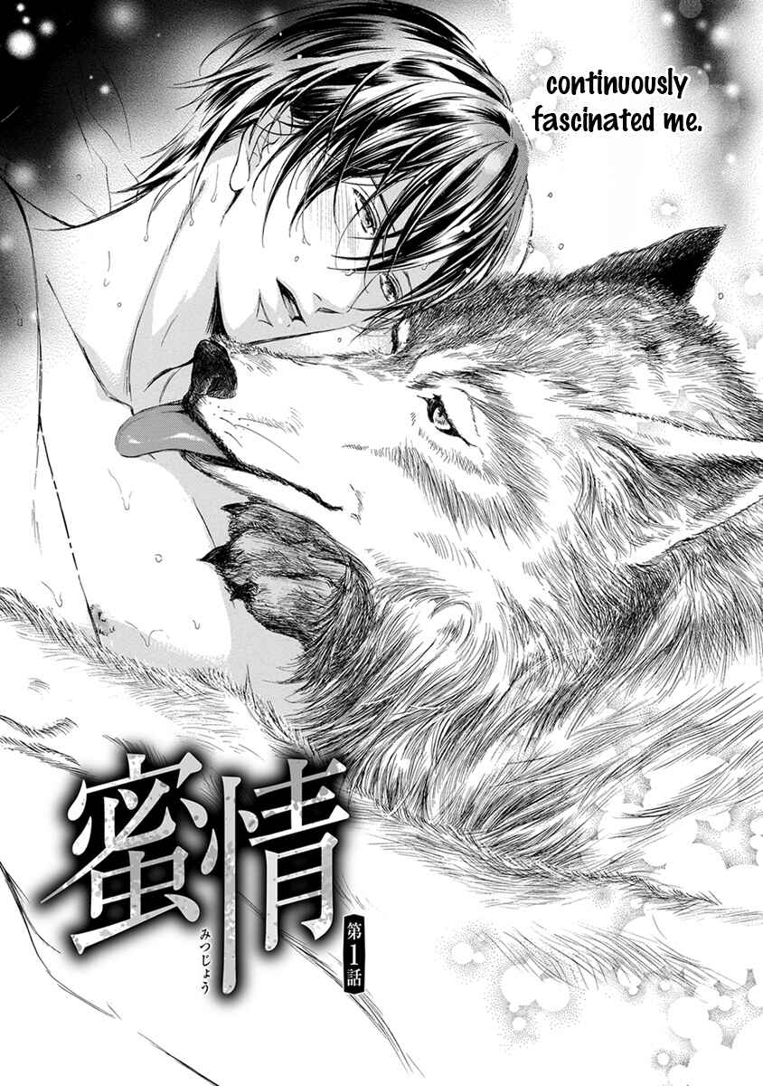 Page 8 Chapter 1 Mitsujou