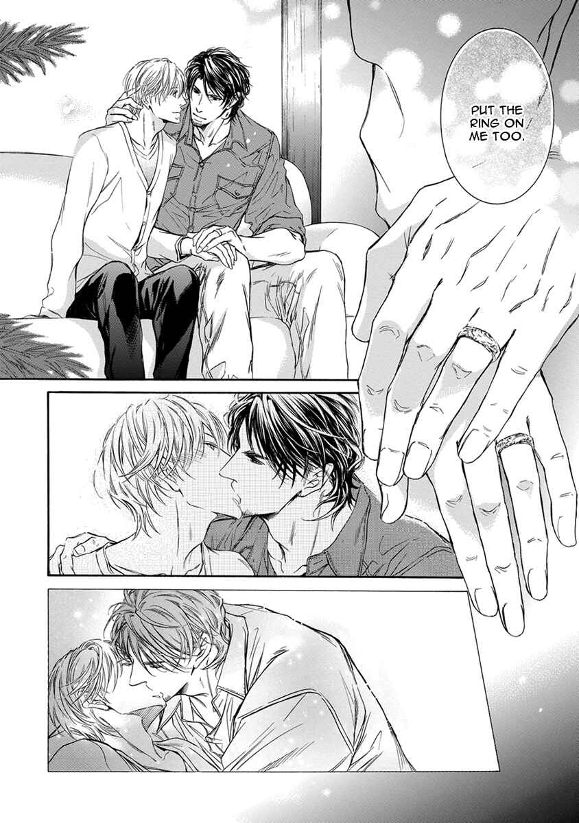Page 11 Chapter 2 Mitsujou