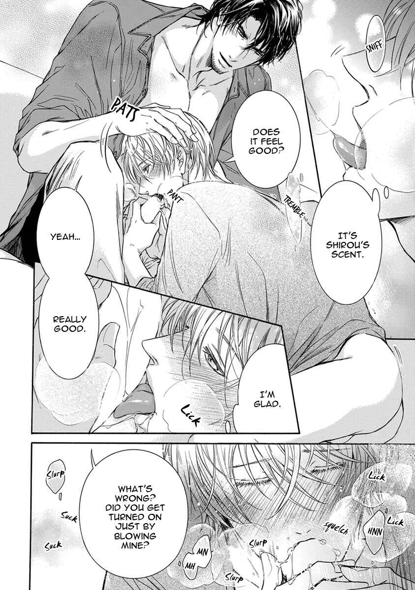 Page 13 Chapter 2 Mitsujou