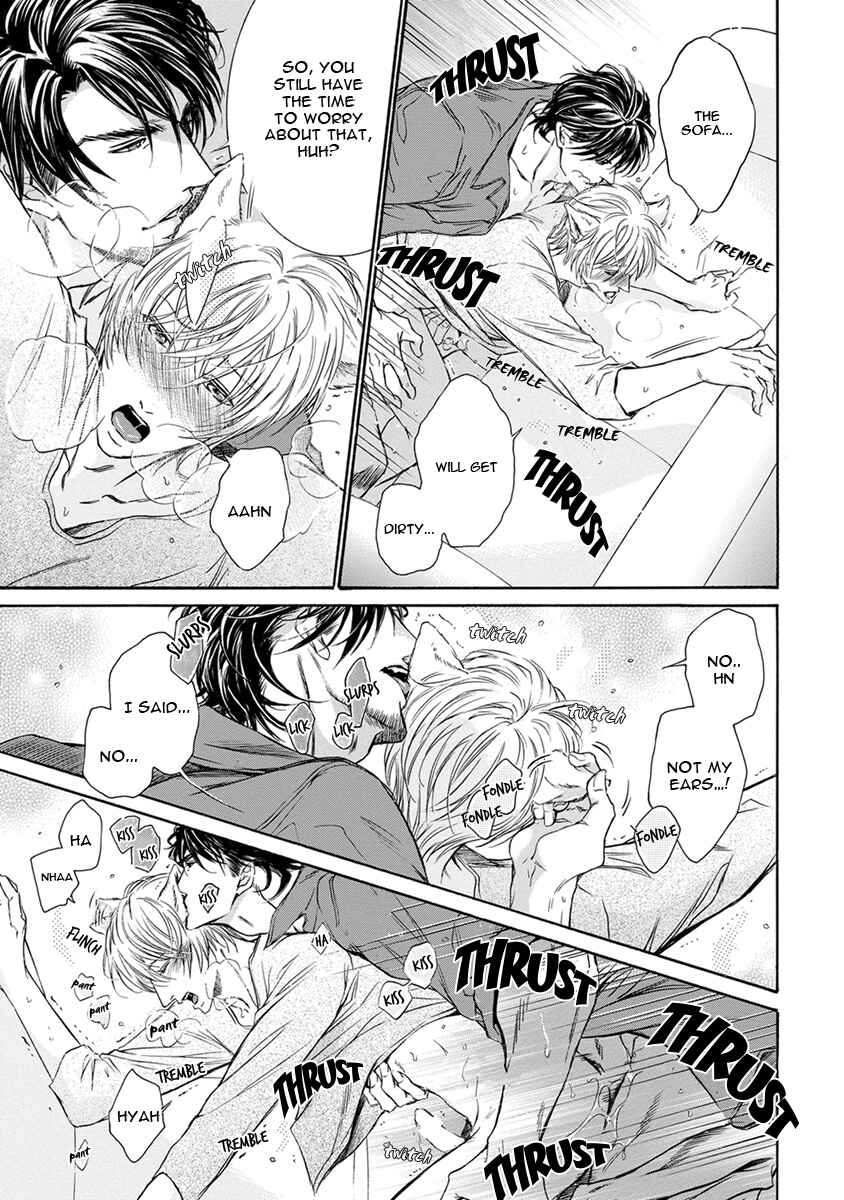 Page 16 Chapter 2 Mitsujou