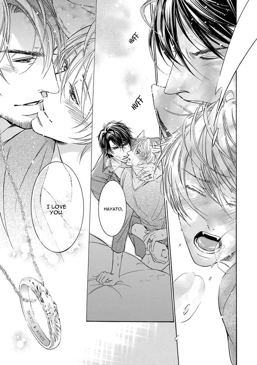 Page 18 Chapter 2 Mitsujou