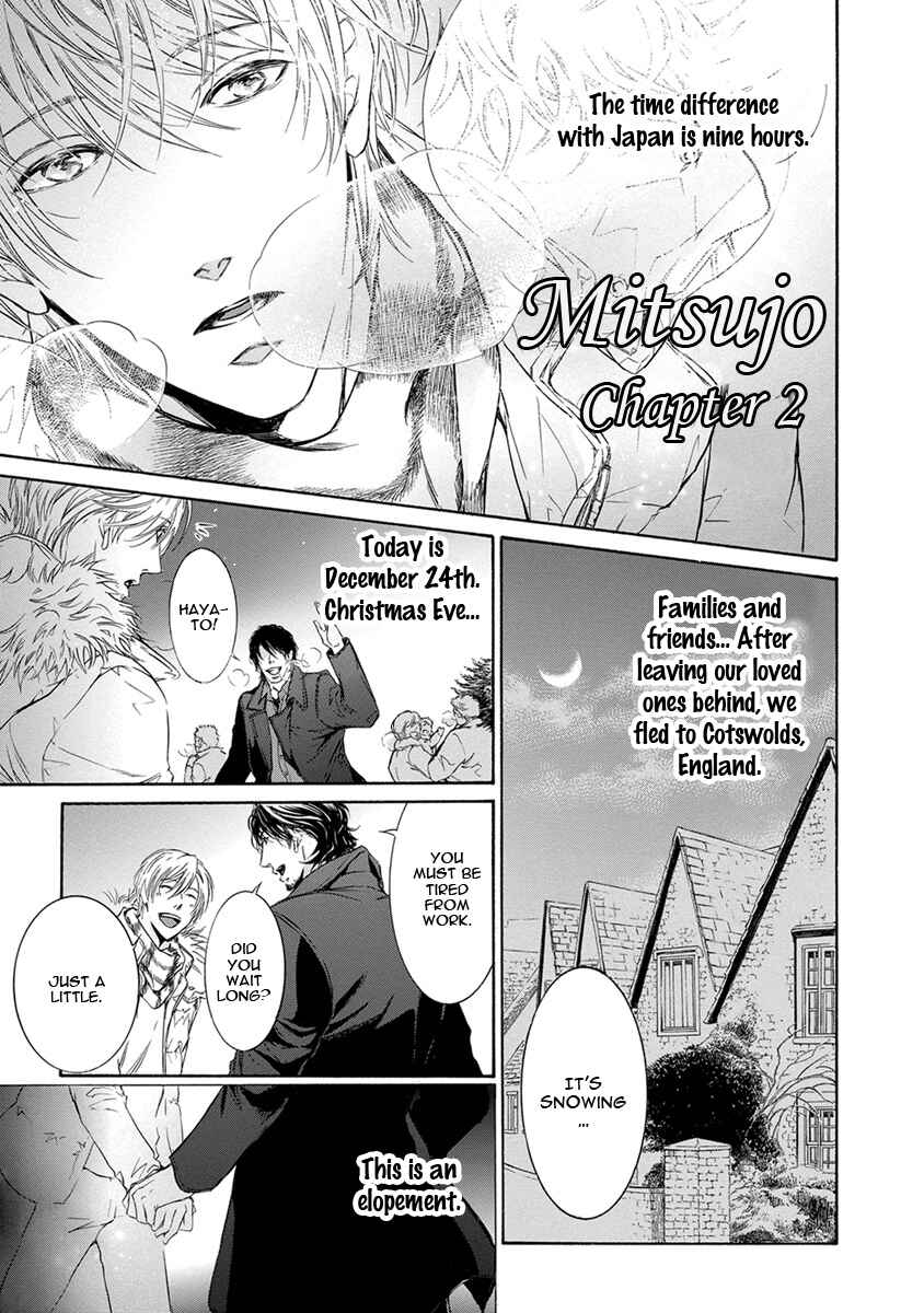 Page 2 Chapter 2 Mitsujou