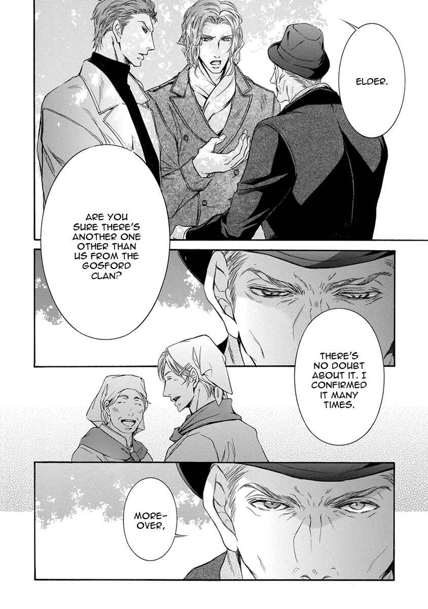 Page 21 Chapter 2 Mitsujou