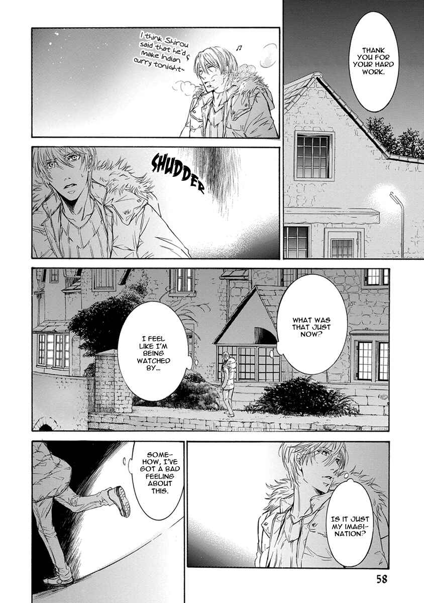 Page 23 Chapter 2 Mitsujou