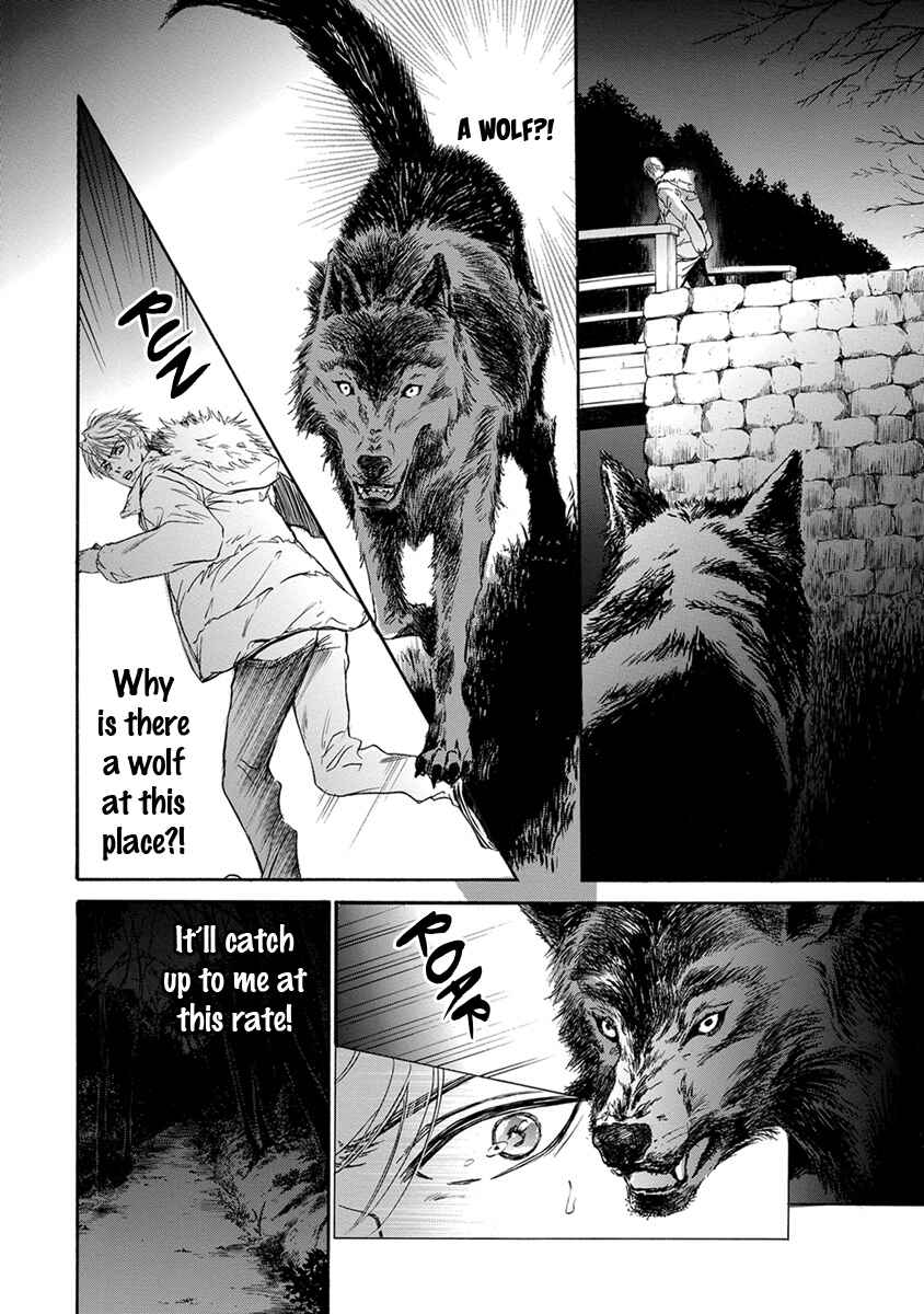 Page 25 Chapter 2 Mitsujou