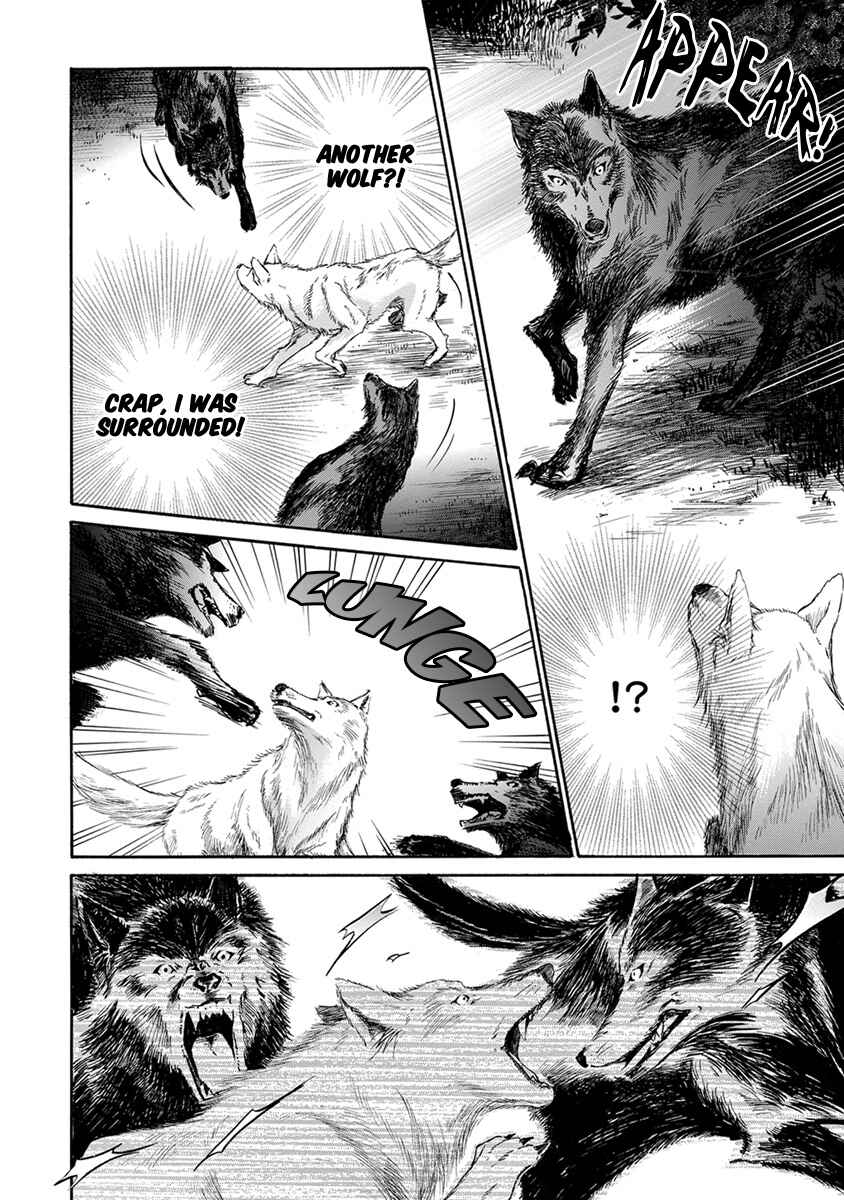 Page 27 Chapter 2 Mitsujou