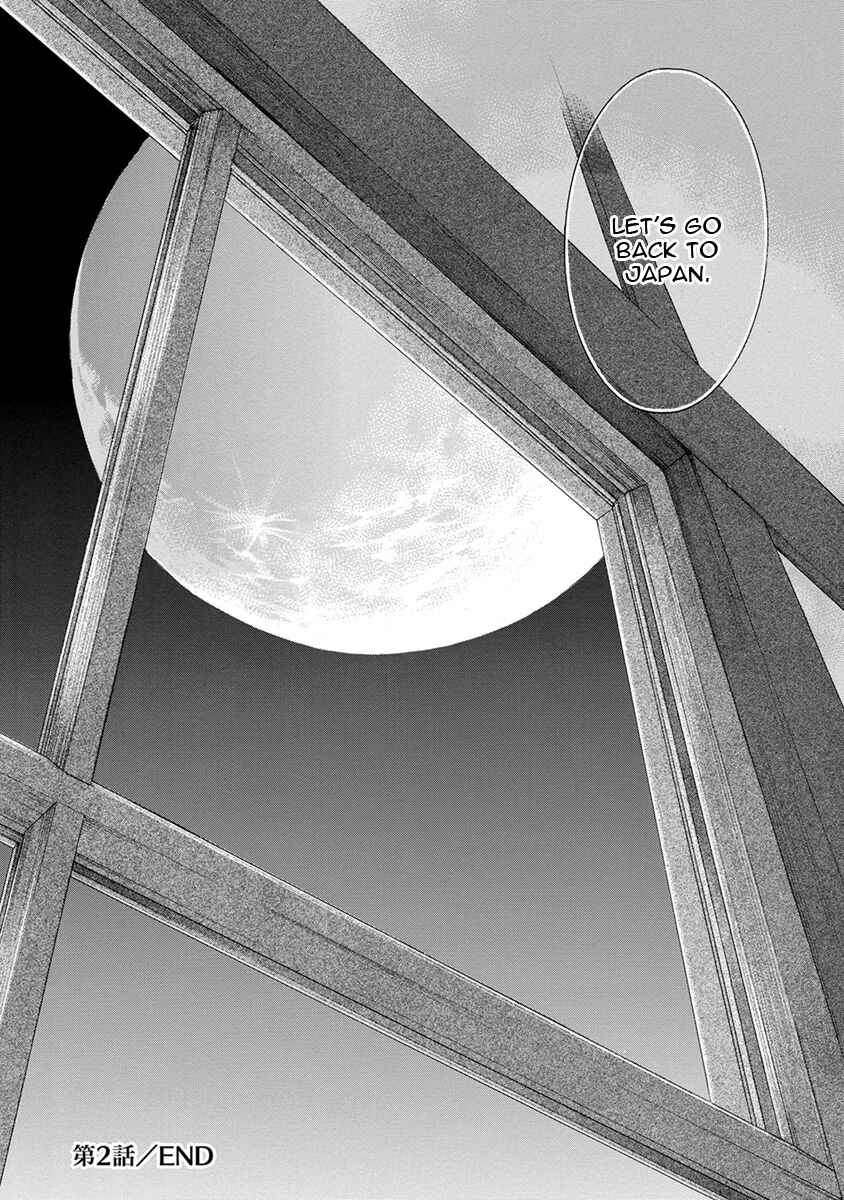 Page 35 Chapter 2 Mitsujou