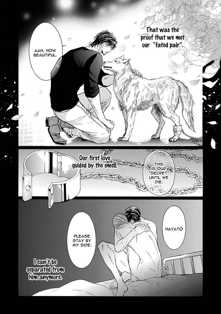Page 6 Chapter 2 Mitsujou