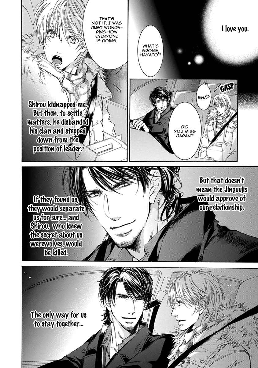 Page 7 Chapter 2 Mitsujou