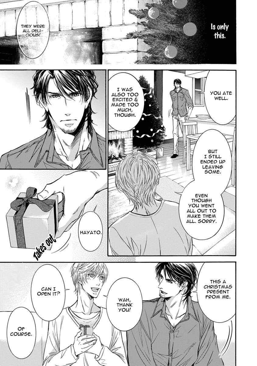 Page 8 Chapter 2 Mitsujou