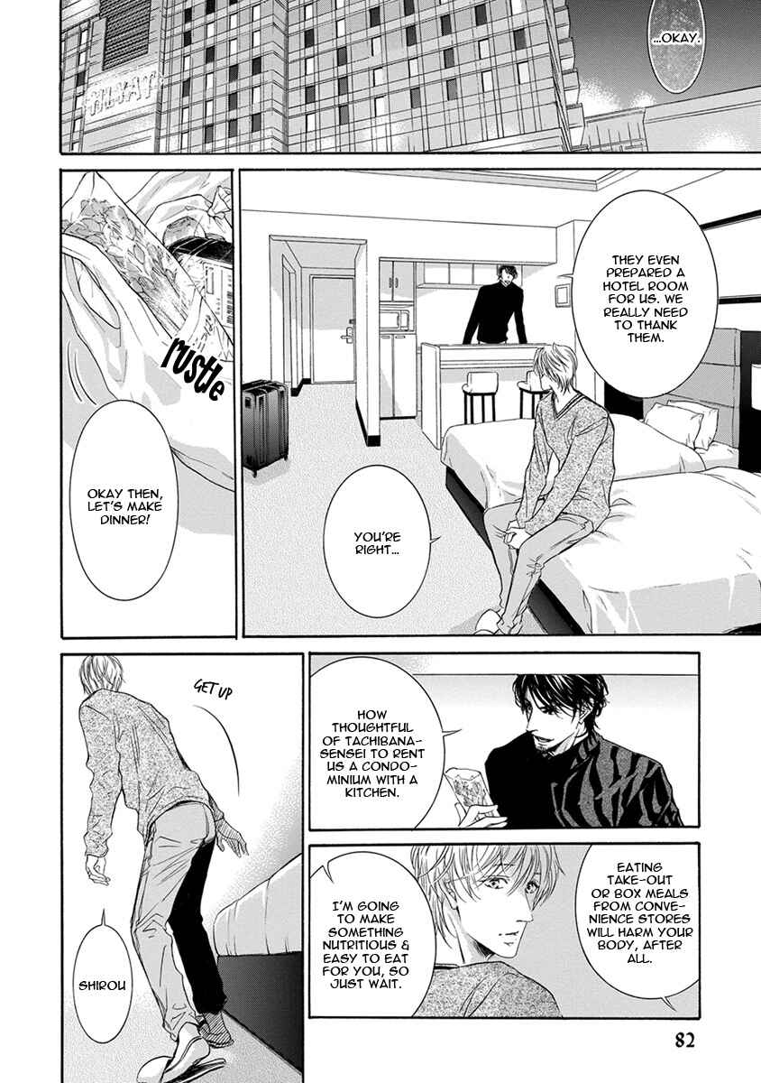 Page 12 Chapter 3 Mitsujou