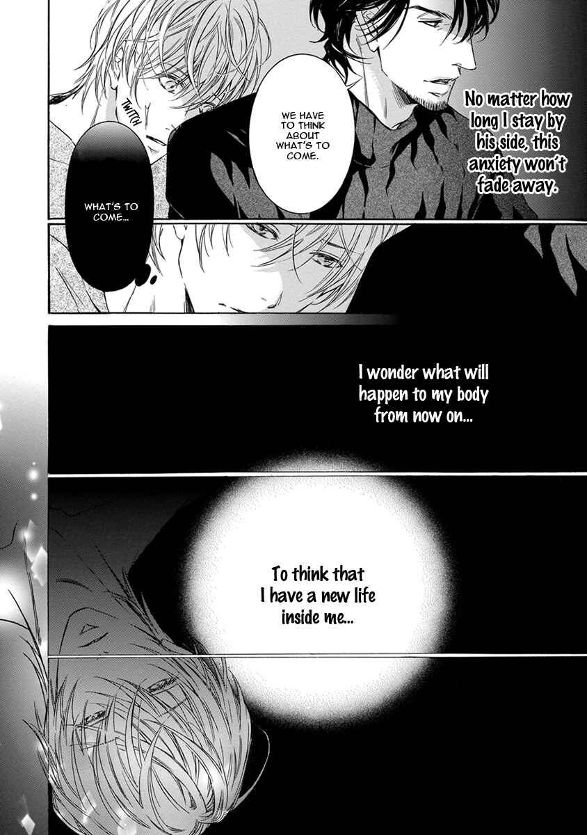 Page 14 Chapter 3 Mitsujou