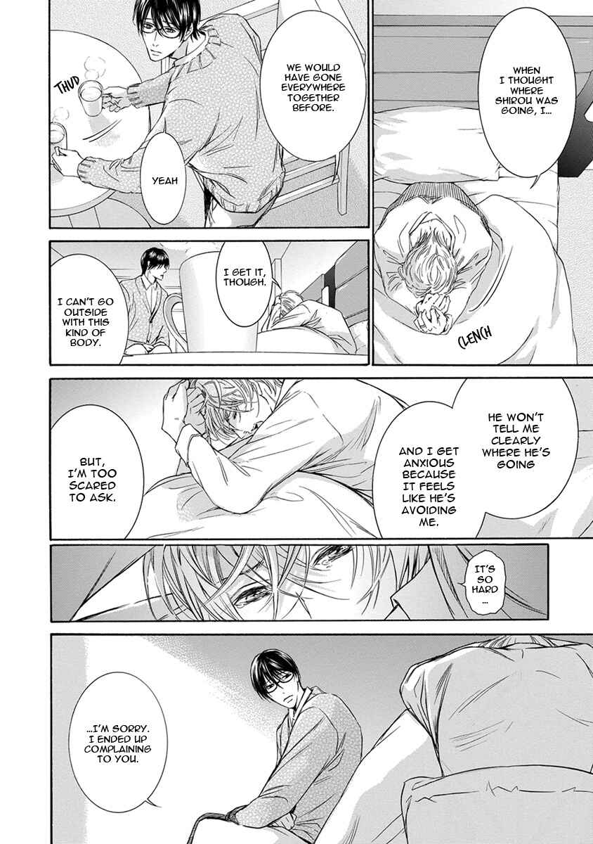 Page 26 Chapter 3 Mitsujou