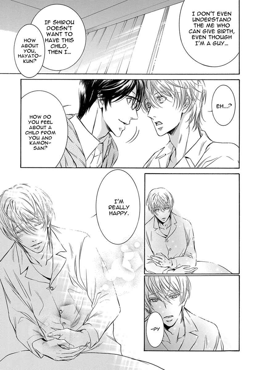 Page 29 Chapter 3 Mitsujou