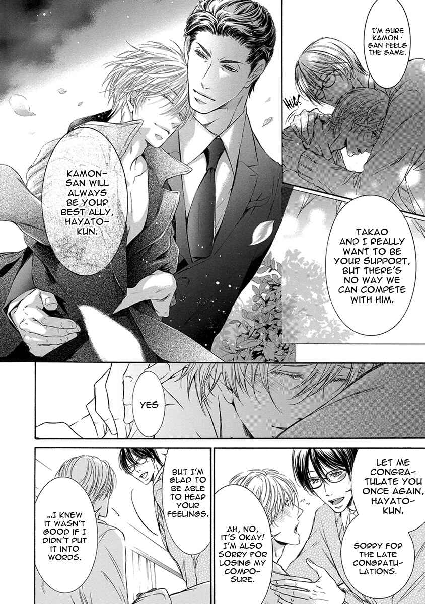 Page 30 Chapter 3 Mitsujou