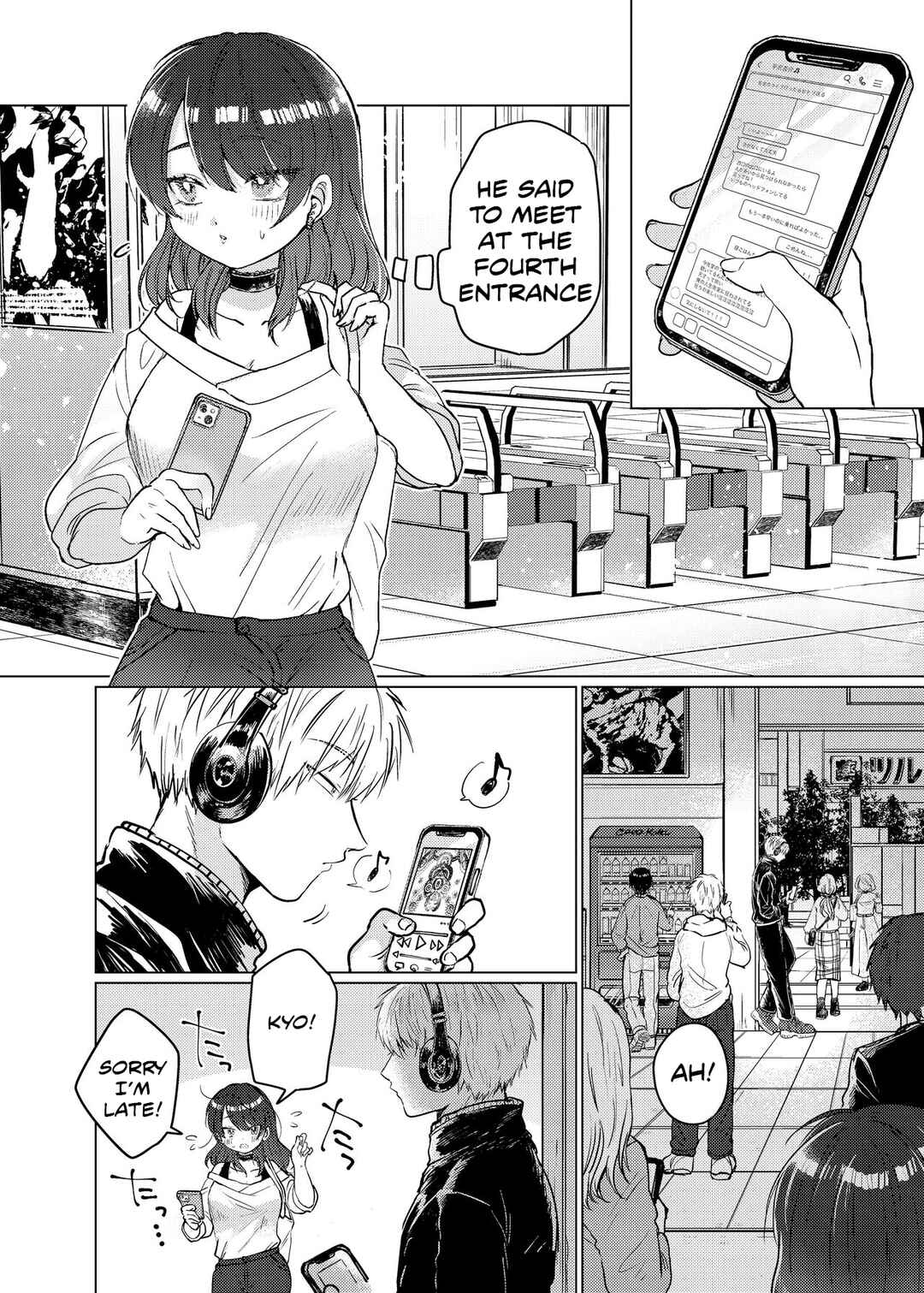 Page 1 Chapter Unknown_d85d Sunao ni Natte yo Kyou-chan~ Toshiue Kanojo-chan wa Doutei Hetare Kareshi-kun o Ijimetai~