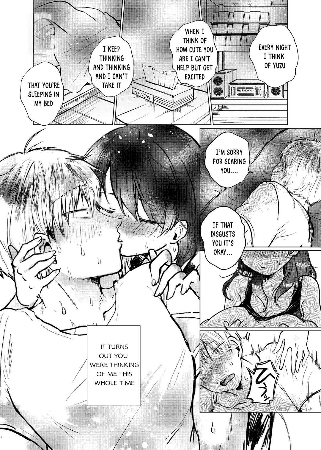 Page 10 Chapter Unknown_d85d Sunao ni Natte yo Kyou-chan~ Toshiue Kanojo-chan wa Doutei Hetare Kareshi-kun o Ijimetai~