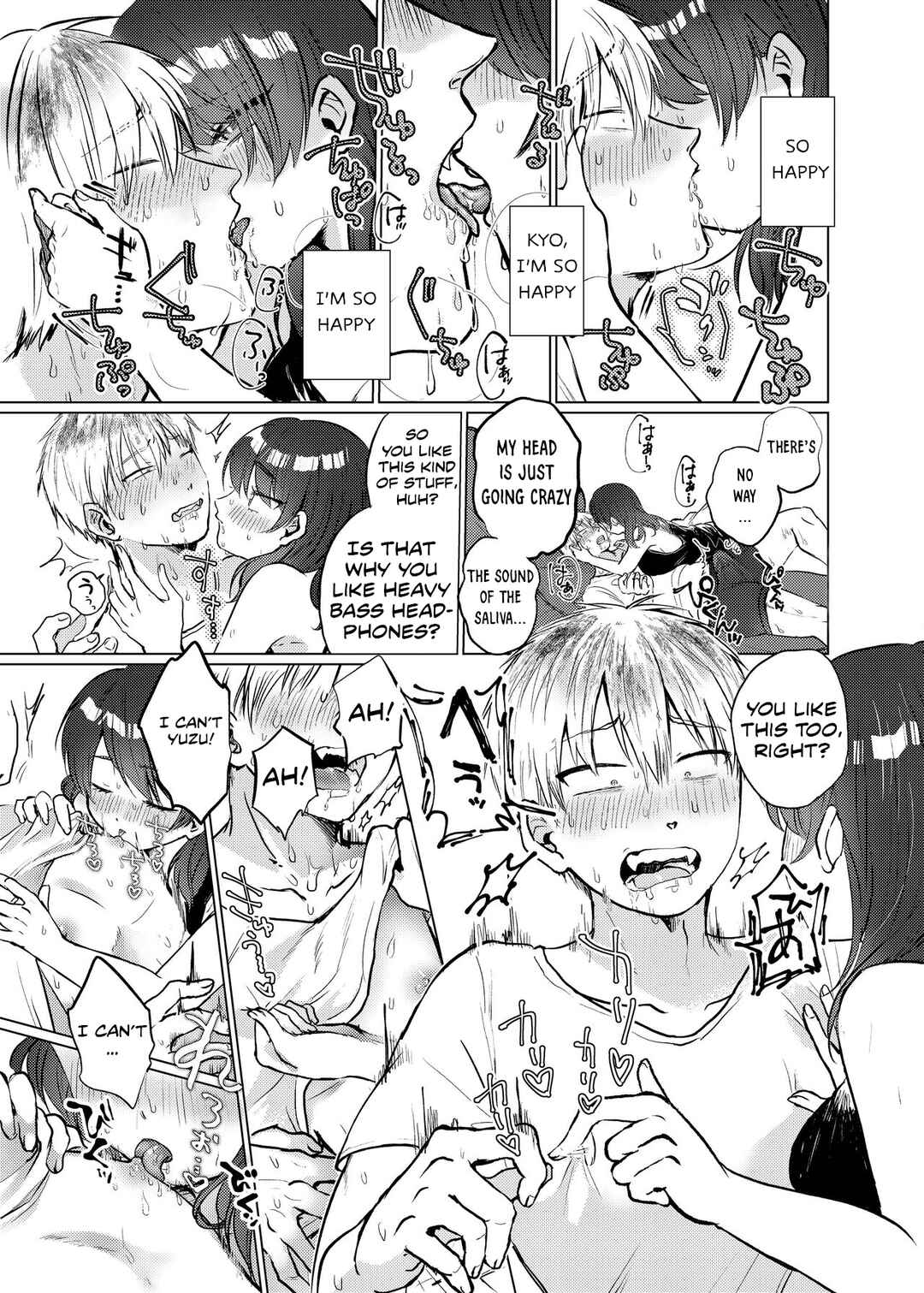Page 11 Chapter Unknown_d85d Sunao ni Natte yo Kyou-chan~ Toshiue Kanojo-chan wa Doutei Hetare Kareshi-kun o Ijimetai~