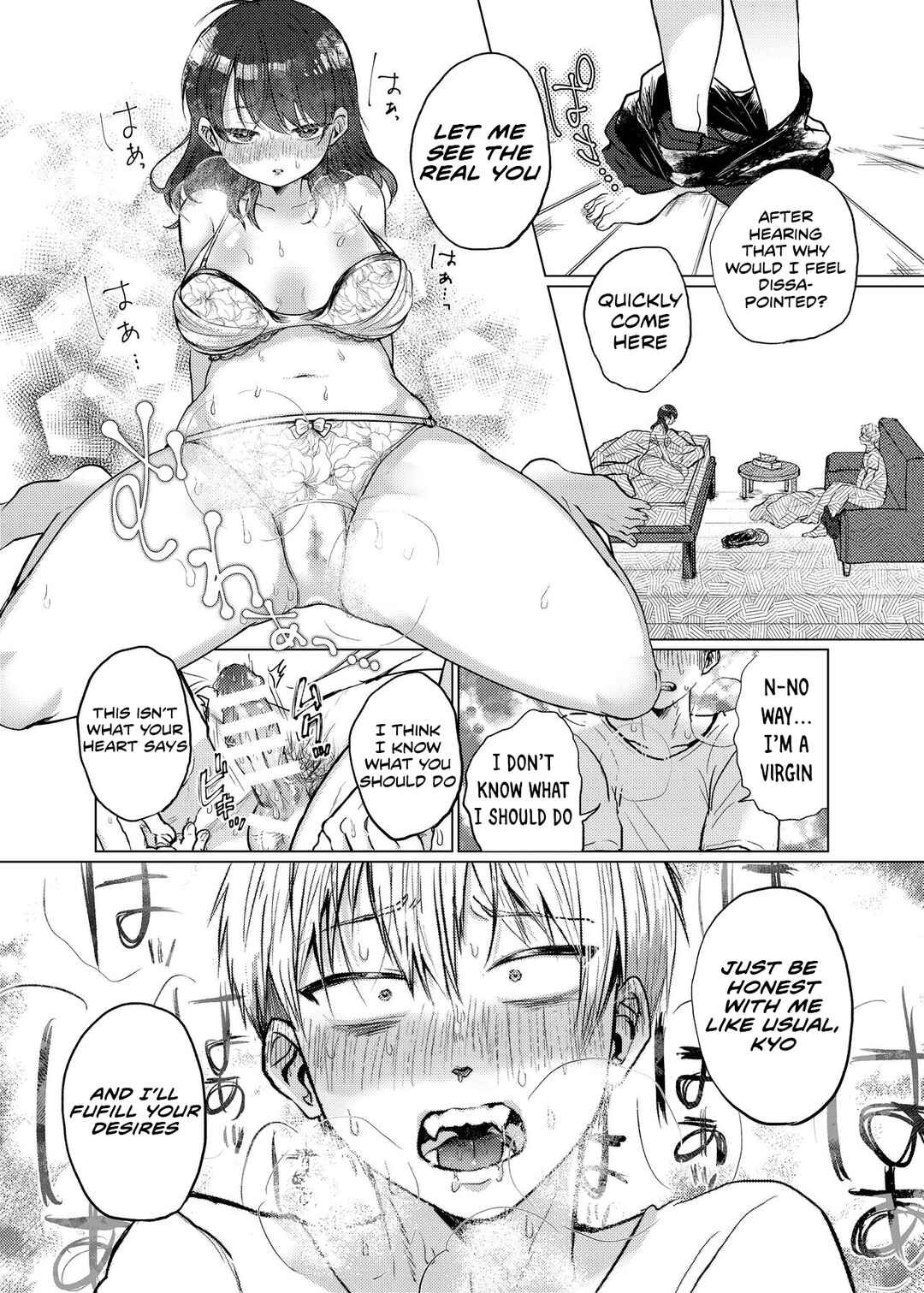 Page 13 Chapter Unknown_d85d Sunao ni Natte yo Kyou-chan~ Toshiue Kanojo-chan wa Doutei Hetare Kareshi-kun o Ijimetai~