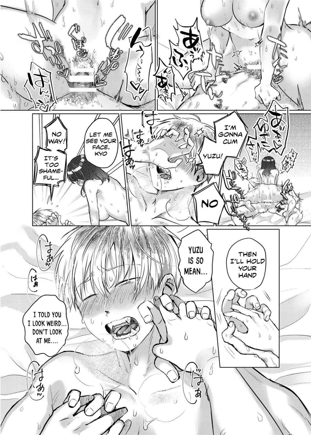Page 18 Chapter Unknown_d85d Sunao ni Natte yo Kyou-chan~ Toshiue Kanojo-chan wa Doutei Hetare Kareshi-kun o Ijimetai~