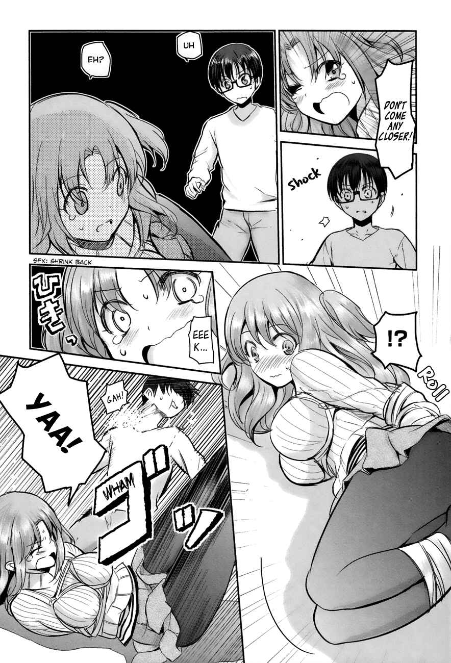 Page 16 Chapter 6 Oni ga Deru ka Ja ga Deru ka