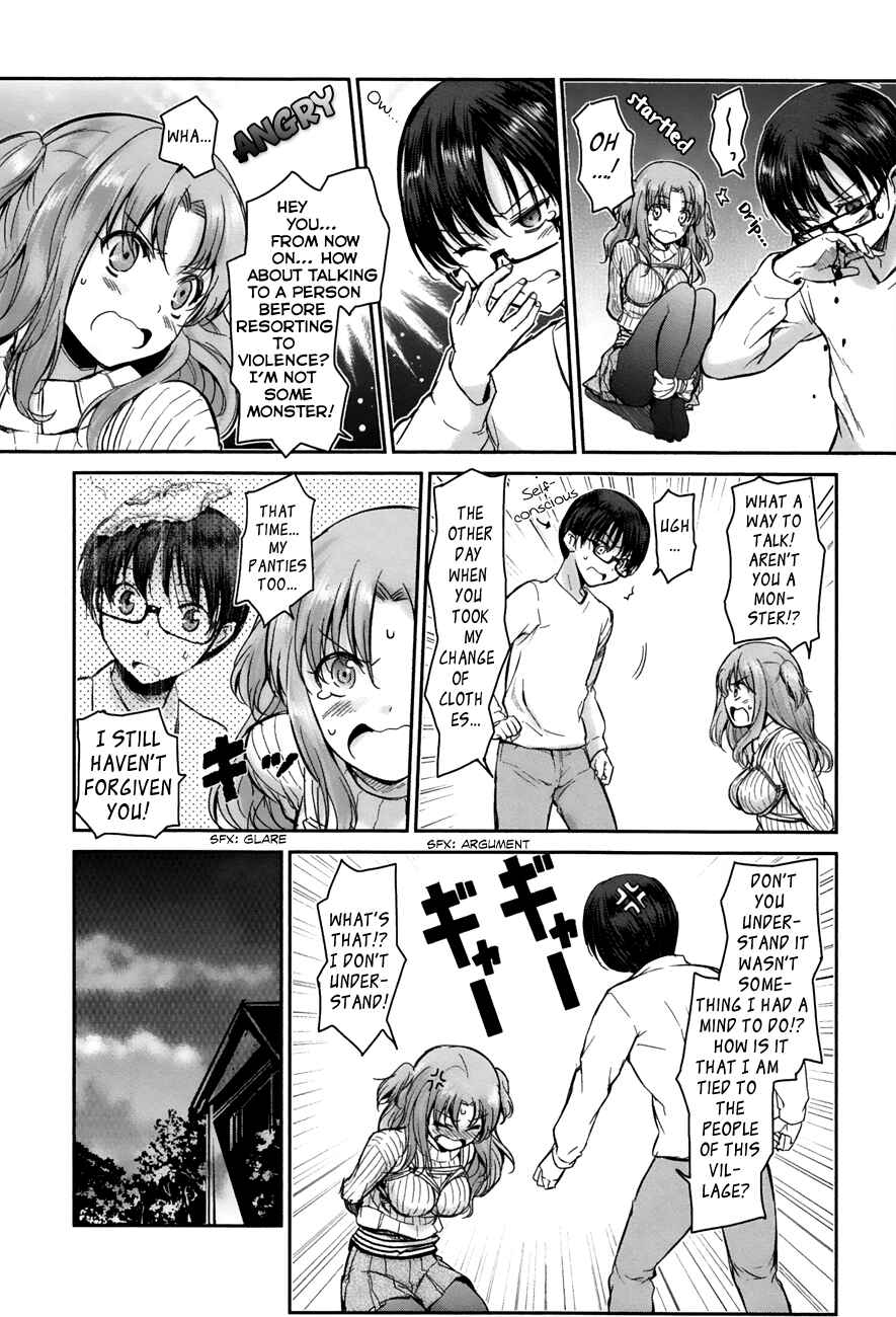 Page 17 Chapter 6 Oni ga Deru ka Ja ga Deru ka