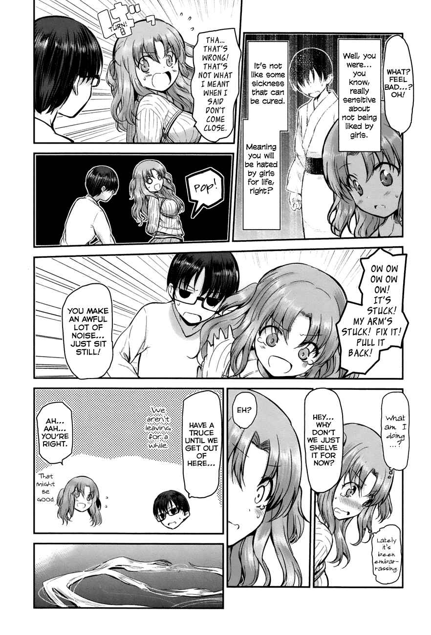 Page 19 Chapter 6 Oni ga Deru ka Ja ga Deru ka