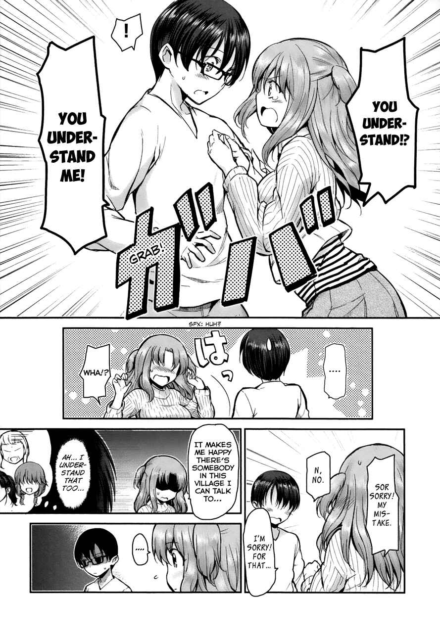 Page 24 Chapter 6 Oni ga Deru ka Ja ga Deru ka