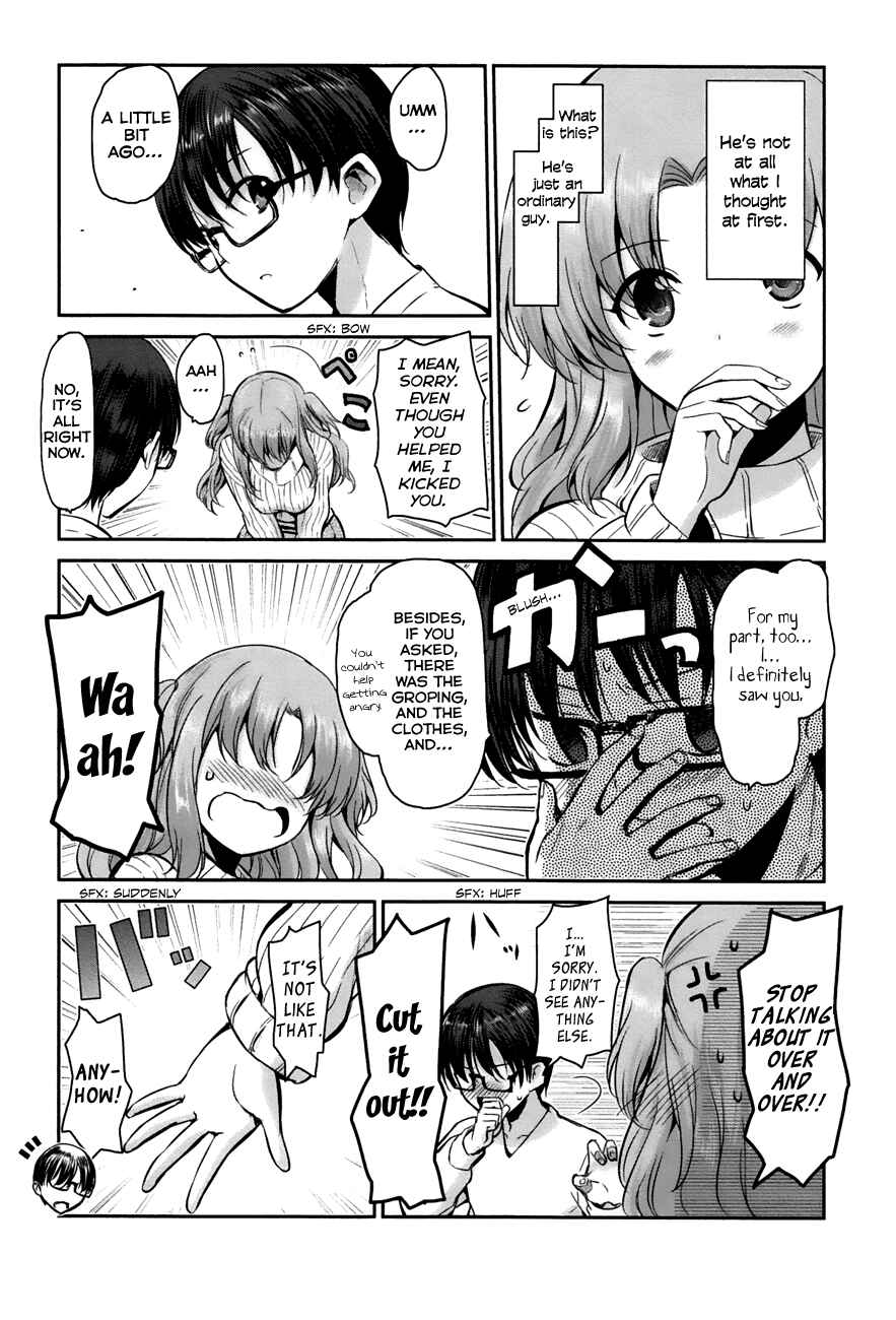 Page 25 Chapter 6 Oni ga Deru ka Ja ga Deru ka