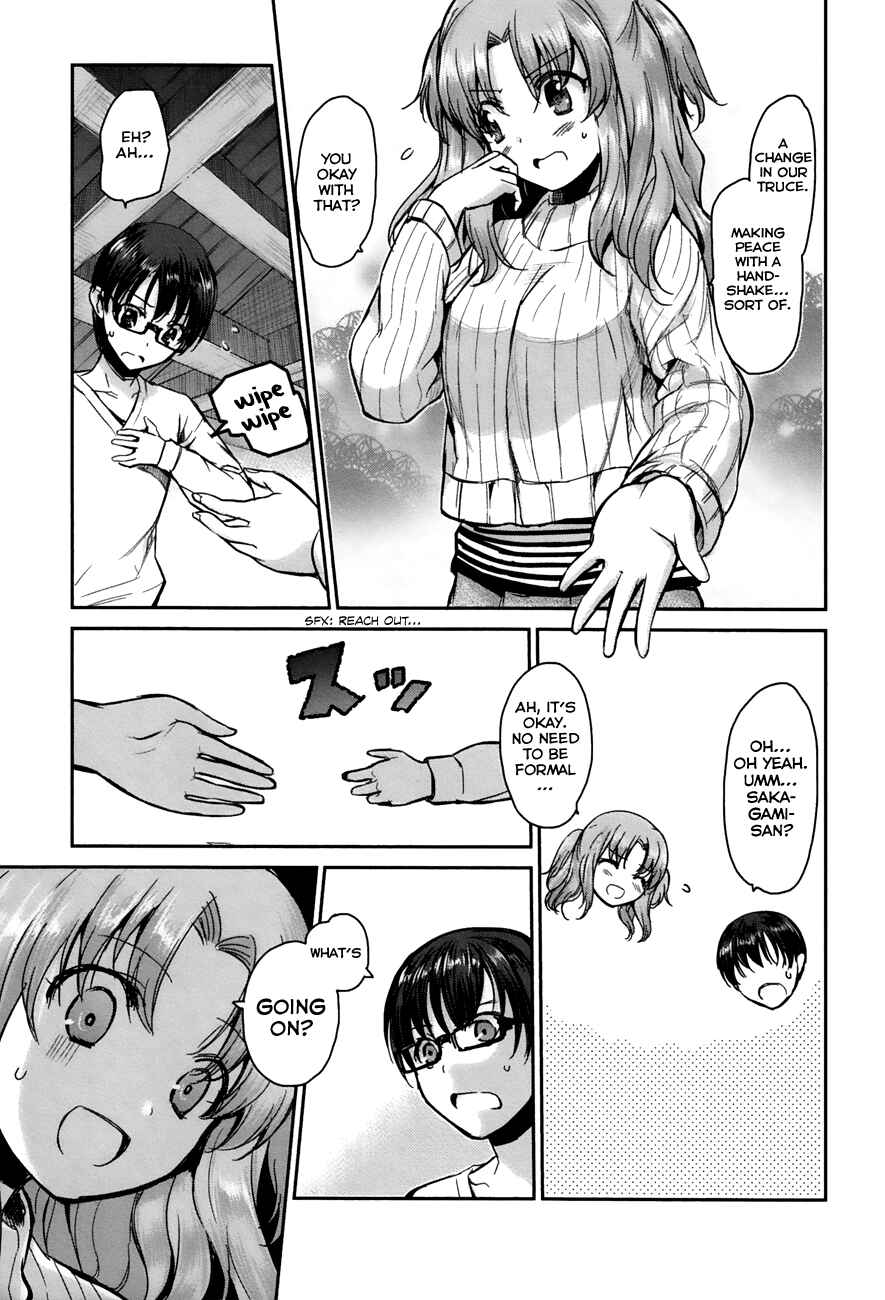 Page 26 Chapter 6 Oni ga Deru ka Ja ga Deru ka