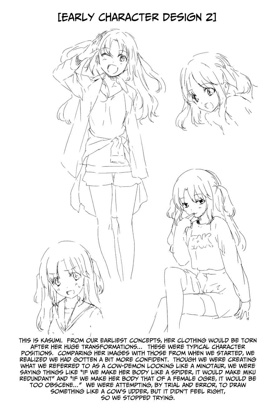 Page 30 Chapter 6 Oni ga Deru ka Ja ga Deru ka