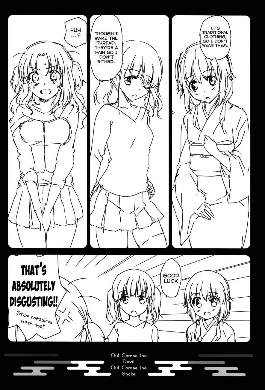 Page 32 Chapter 6 Oni ga Deru ka Ja ga Deru ka
