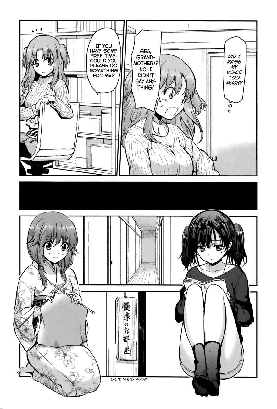 Page 4 Chapter 6 Oni ga Deru ka Ja ga Deru ka
