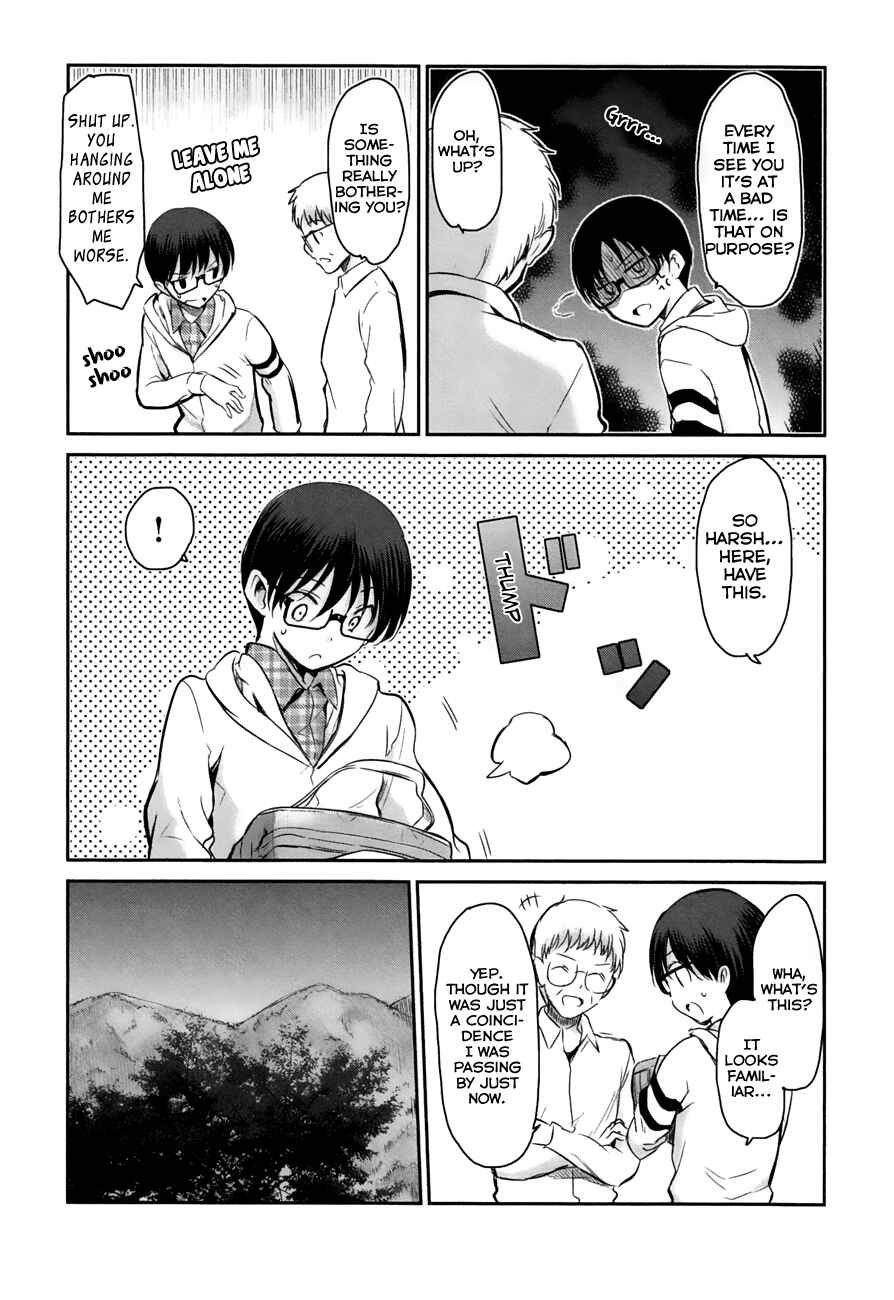 Page 12 Chapter 11 Oni ga Deru ka Ja ga Deru ka