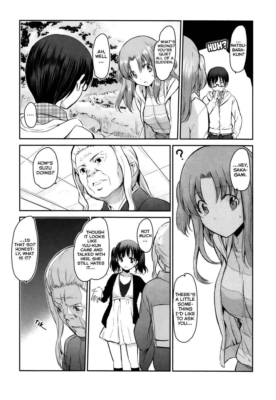Page 17 Chapter 11 Oni ga Deru ka Ja ga Deru ka