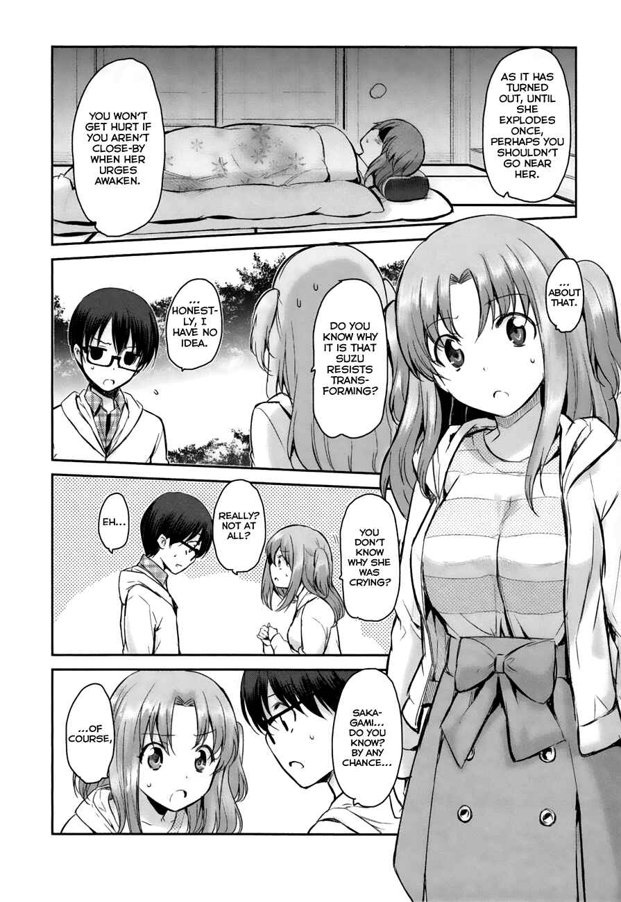 Page 18 Chapter 11 Oni ga Deru ka Ja ga Deru ka
