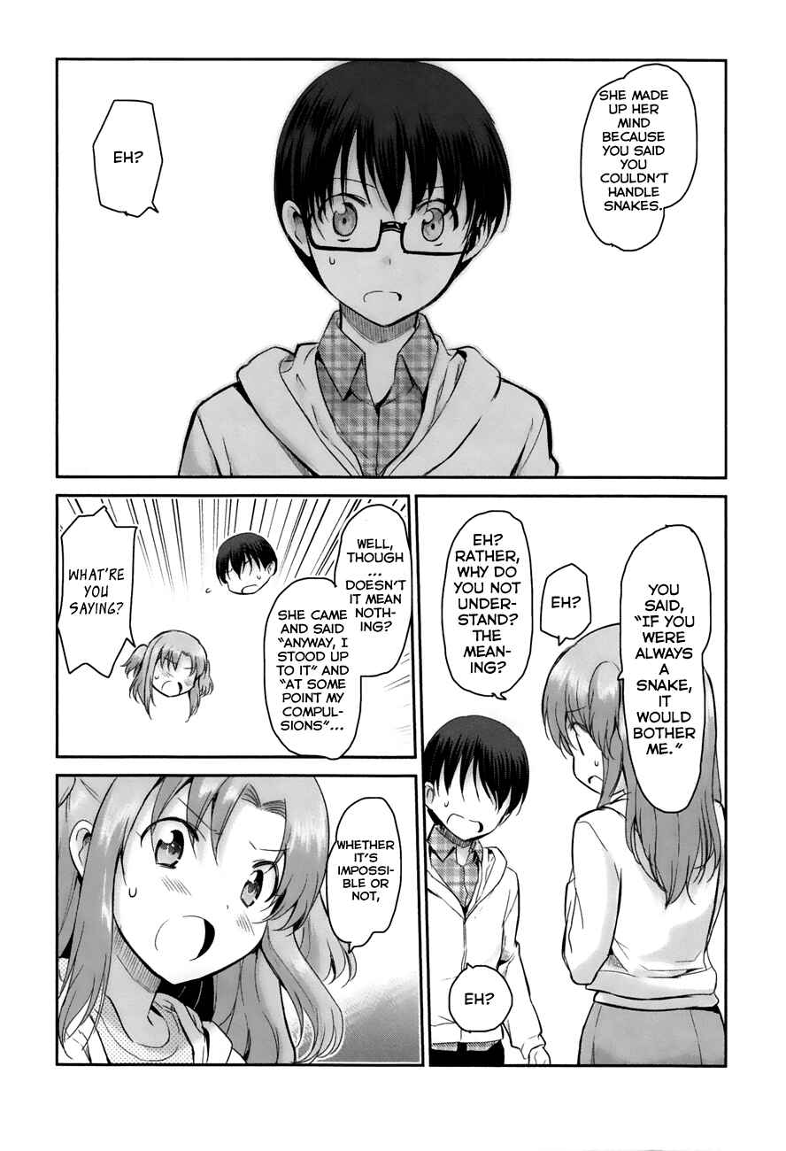 Page 19 Chapter 11 Oni ga Deru ka Ja ga Deru ka