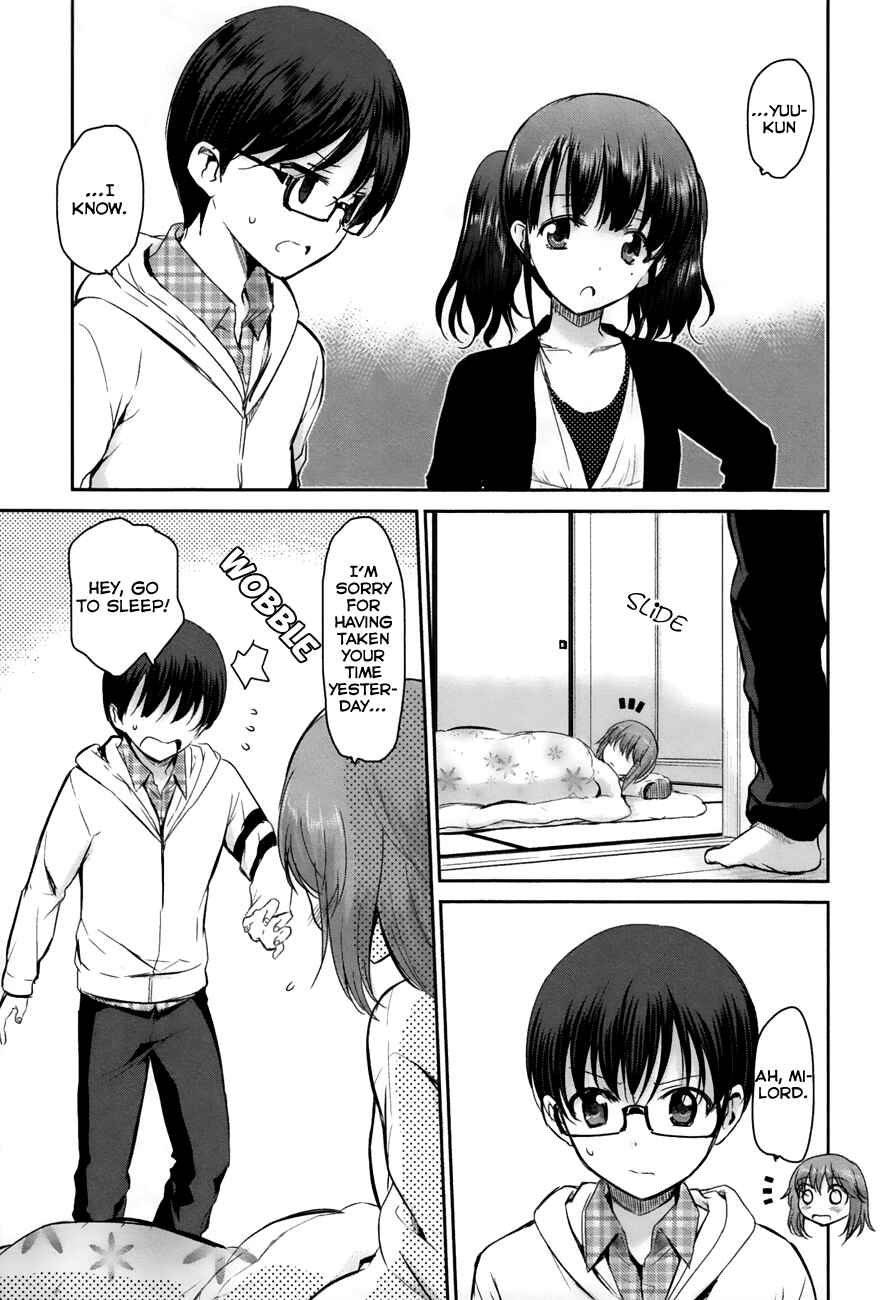 Page 2 Chapter 11 Oni ga Deru ka Ja ga Deru ka