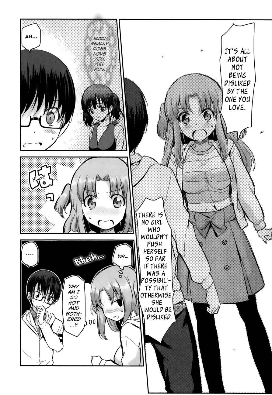 Page 20 Chapter 11 Oni ga Deru ka Ja ga Deru ka