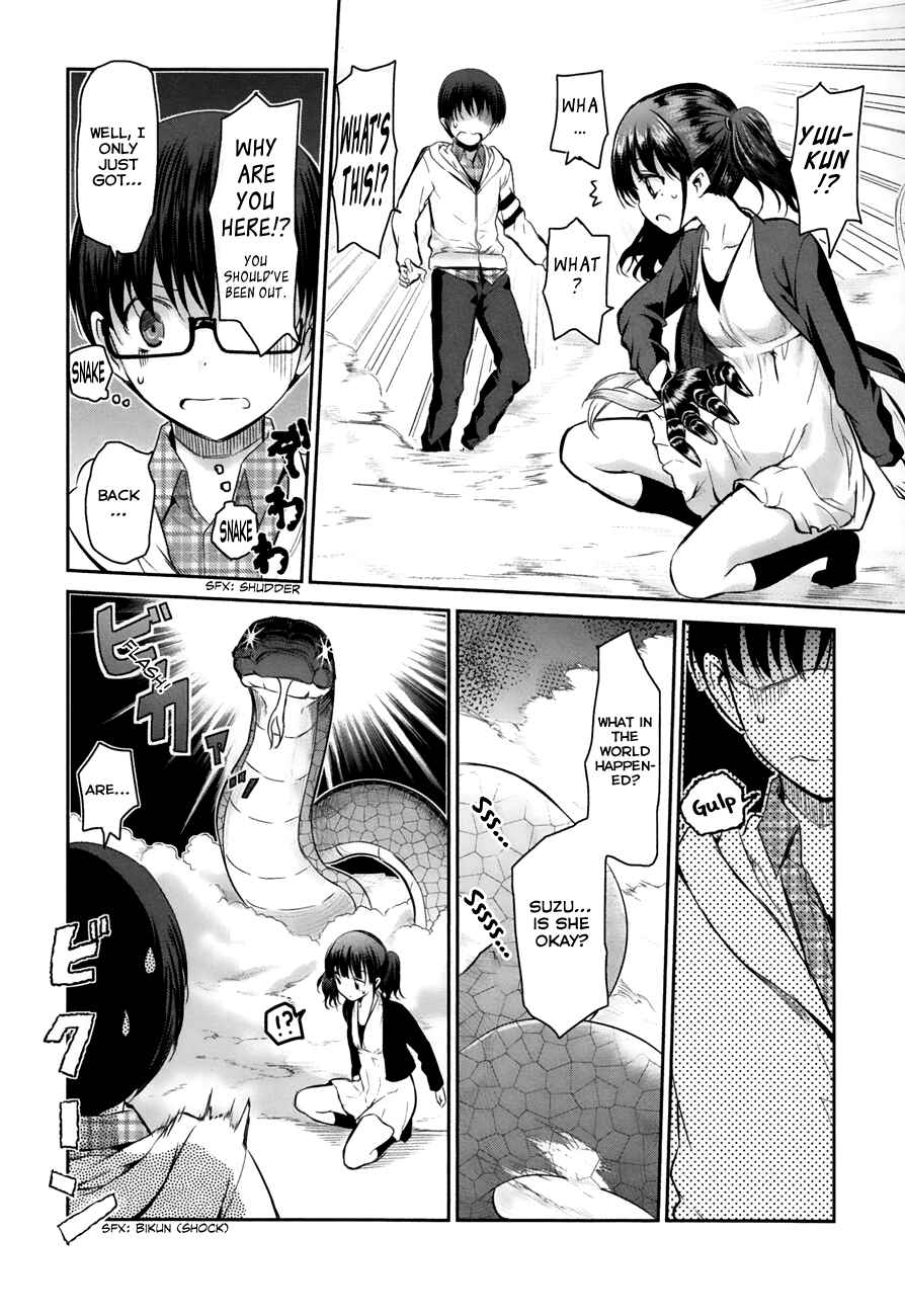 Page 24 Chapter 11 Oni ga Deru ka Ja ga Deru ka