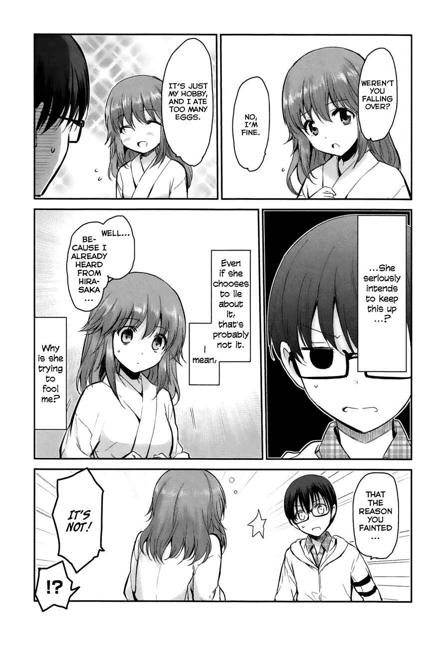 Page 3 Chapter 11 Oni ga Deru ka Ja ga Deru ka