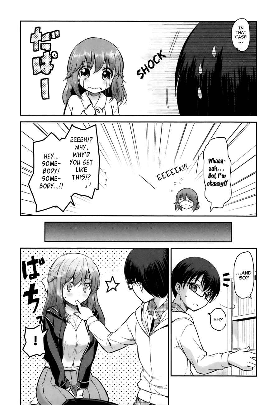 Page 6 Chapter 11 Oni ga Deru ka Ja ga Deru ka