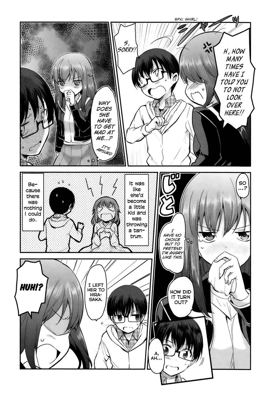 Page 7 Chapter 11 Oni ga Deru ka Ja ga Deru ka